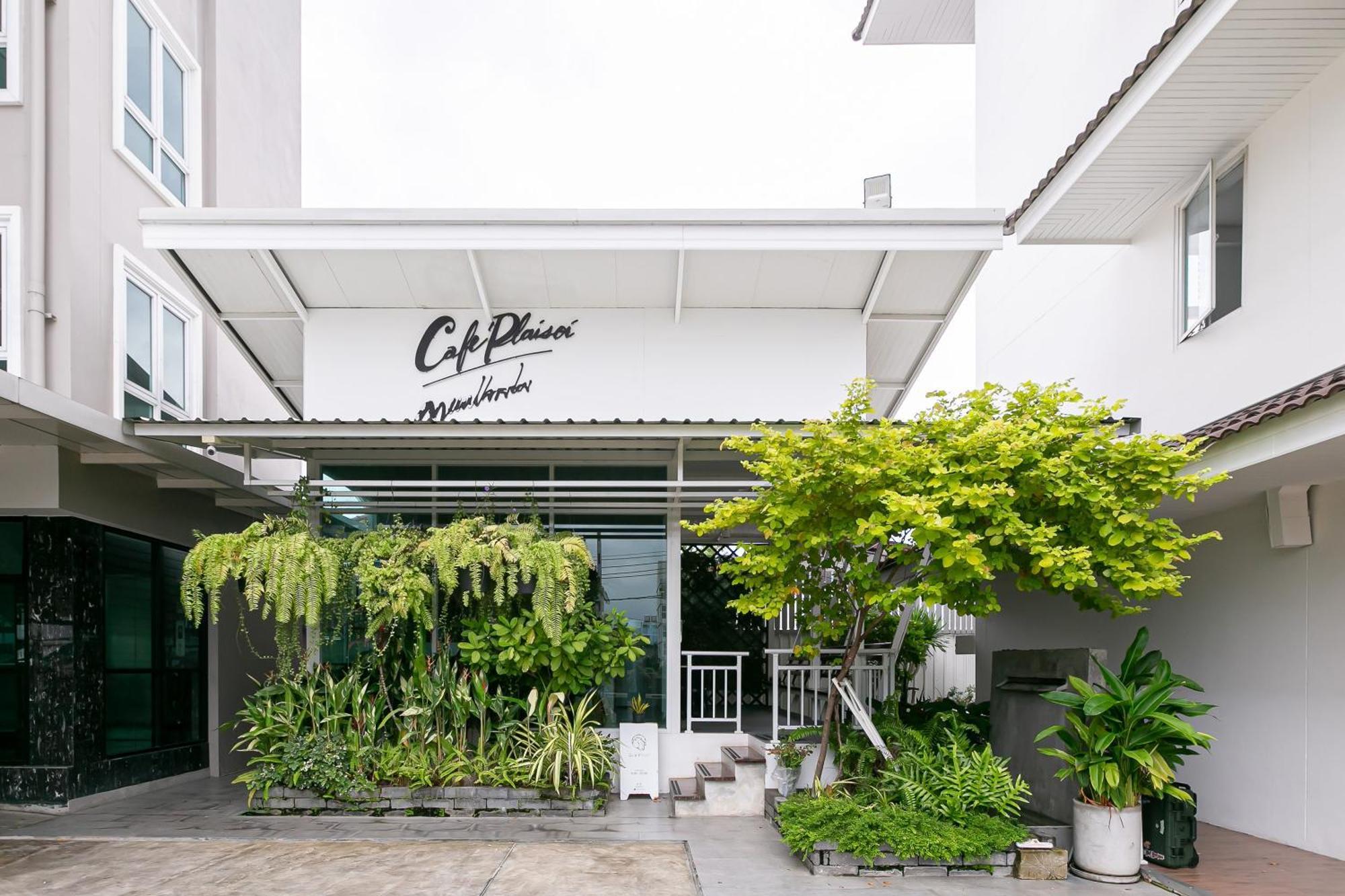 鲁安普拉索威公寓酒店 曼谷 外观 照片