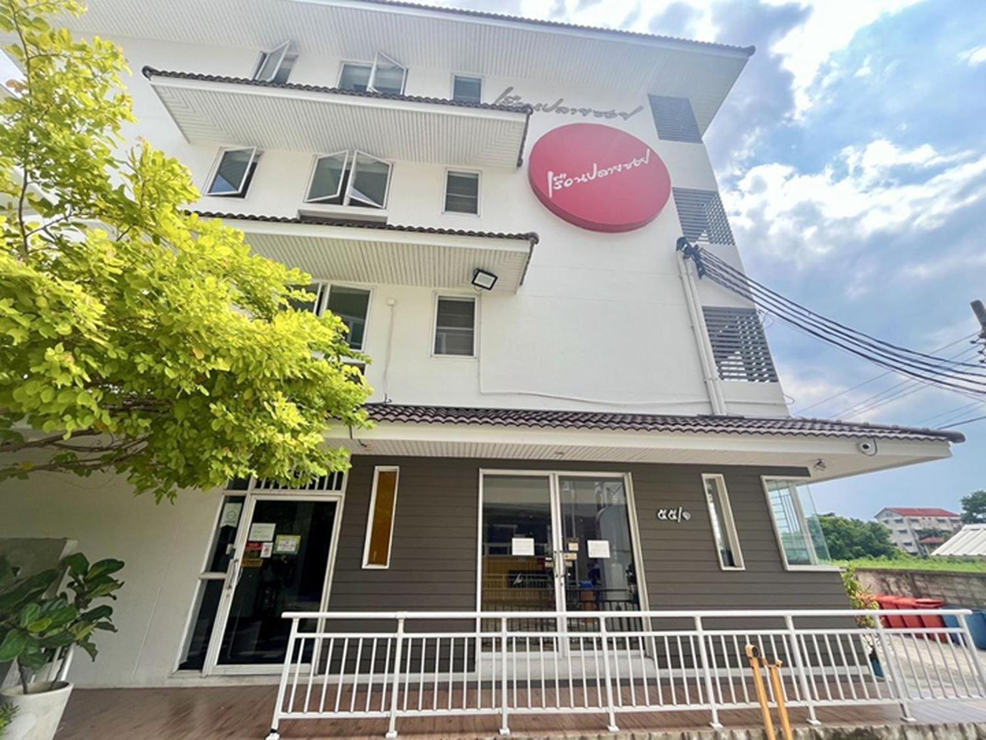 鲁安普拉索威公寓酒店 曼谷 外观 照片