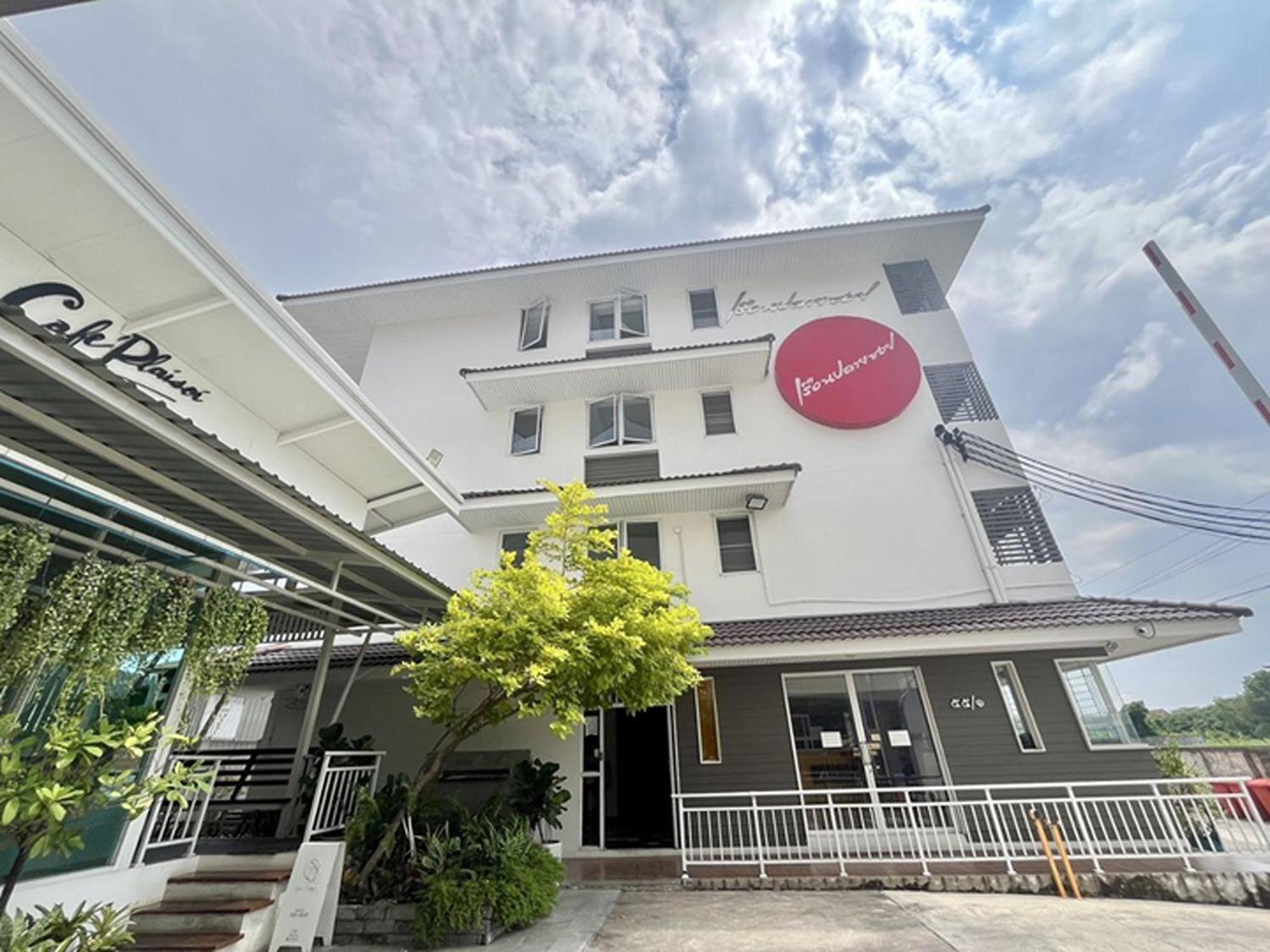 鲁安普拉索威公寓酒店 曼谷 外观 照片